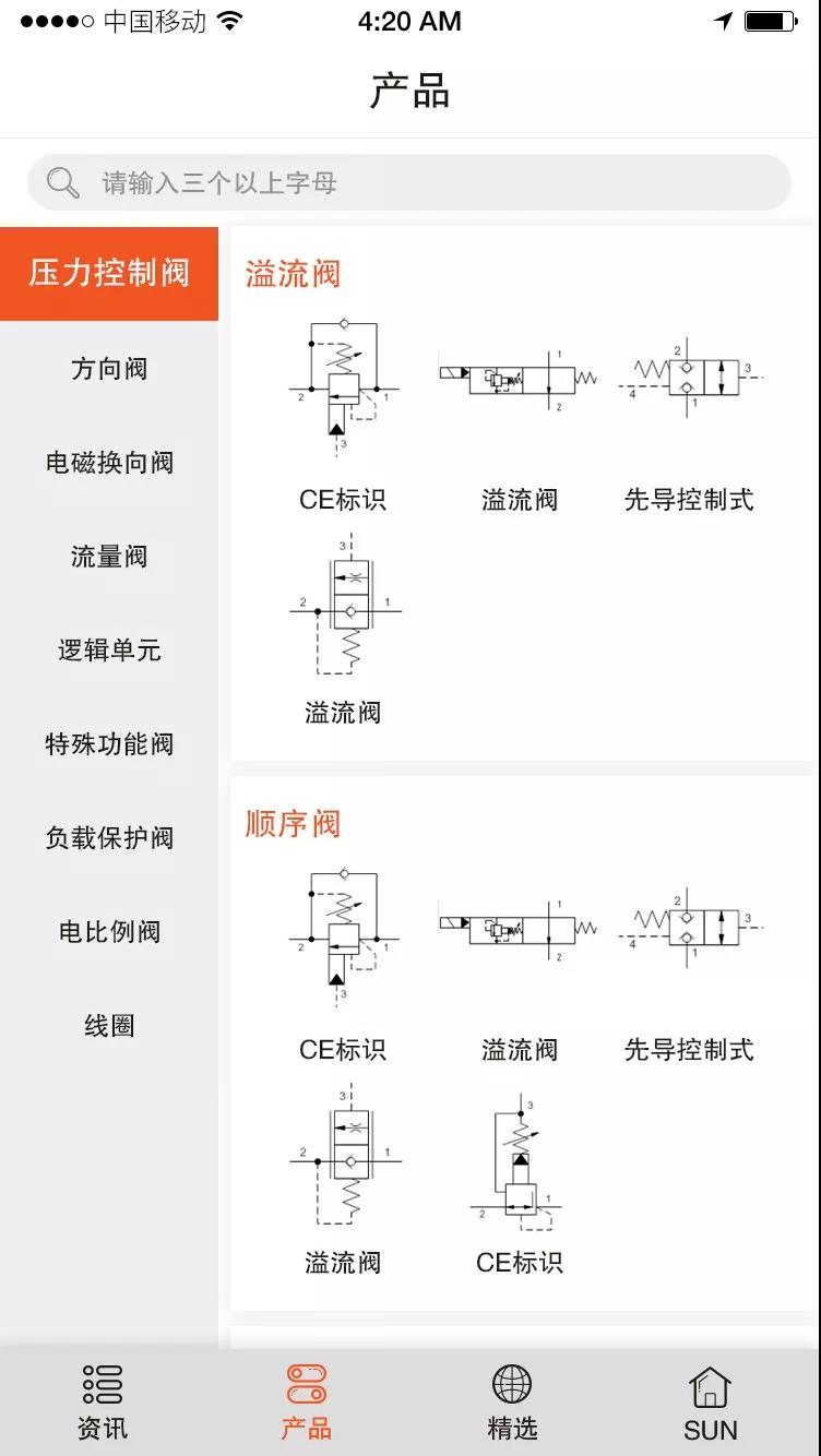 微信图片_2.jpg