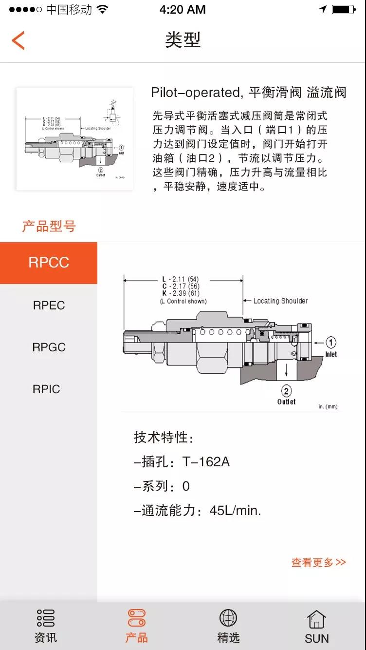 微信图片_8.jpg