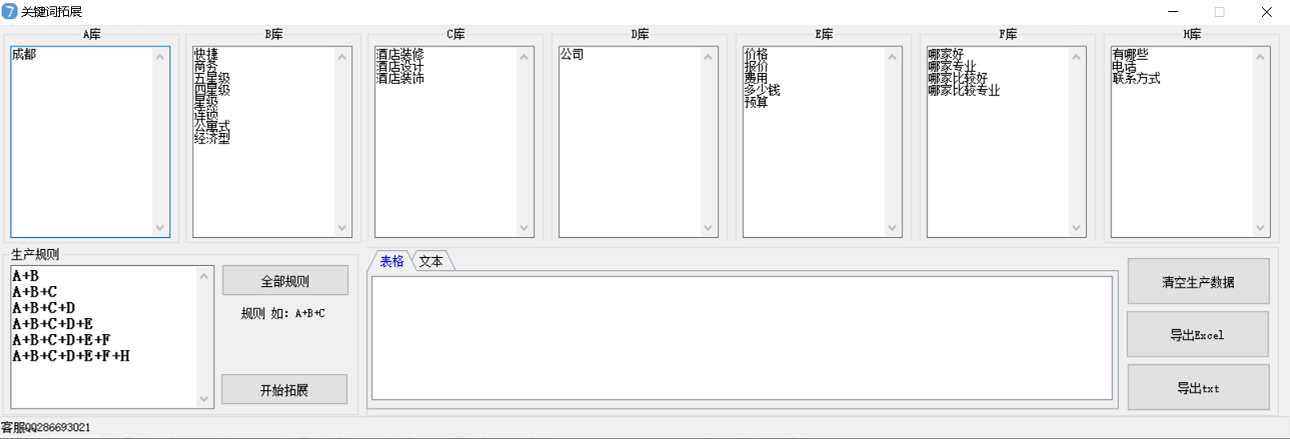 95175aa4408d27743cd1072a0e8e3646.png