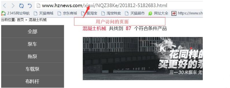 b1be385c0fea4351ac6374d566b37c0a.jpeg